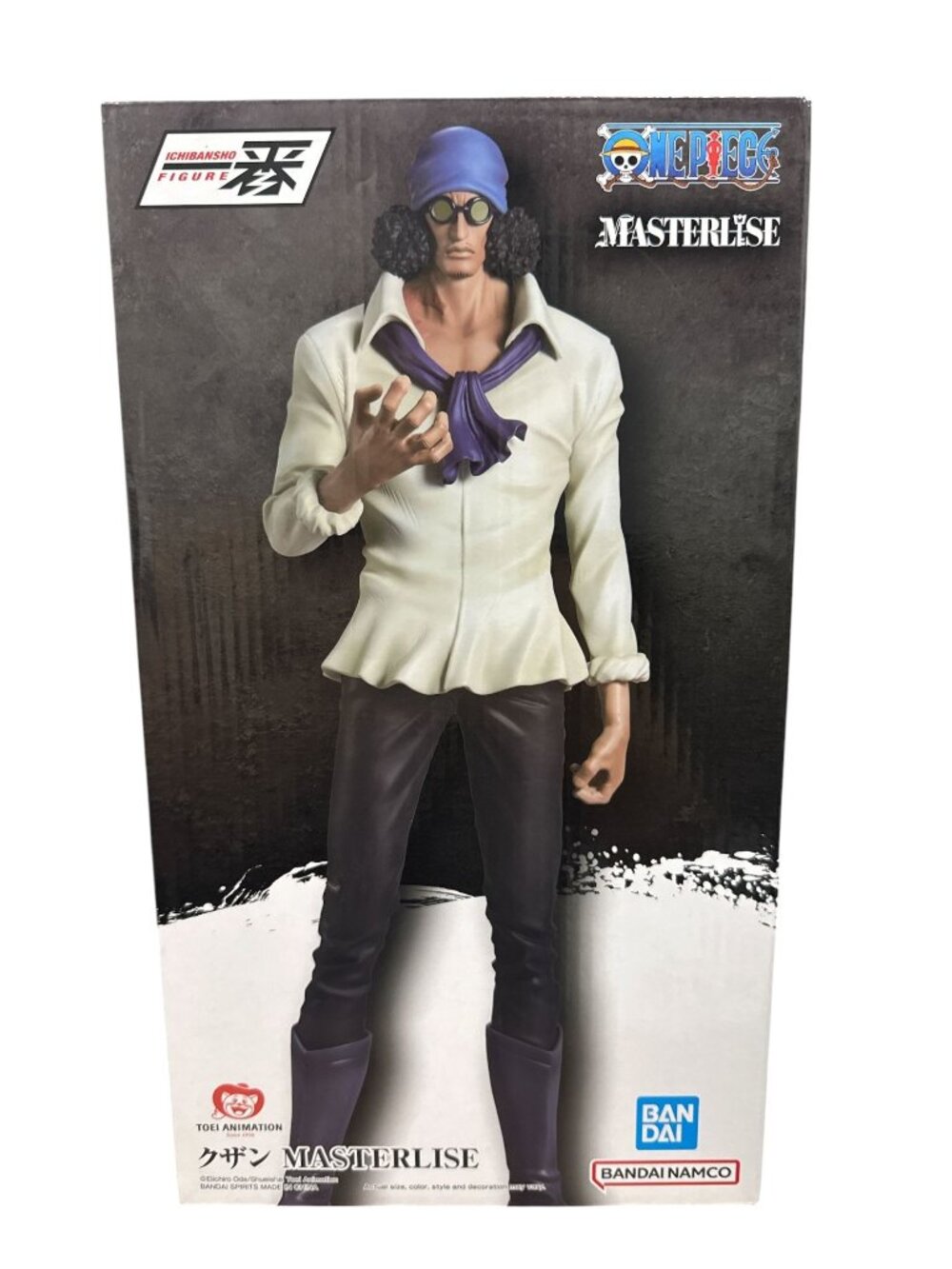 One Piece Kuzan Masterlise Ichibansho Figure By Bandai Namco Collectible Anime S - Picture 2 of 7